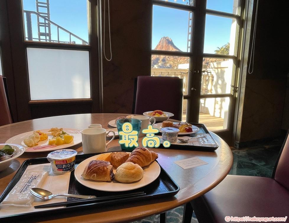 2025年2月ディズニー