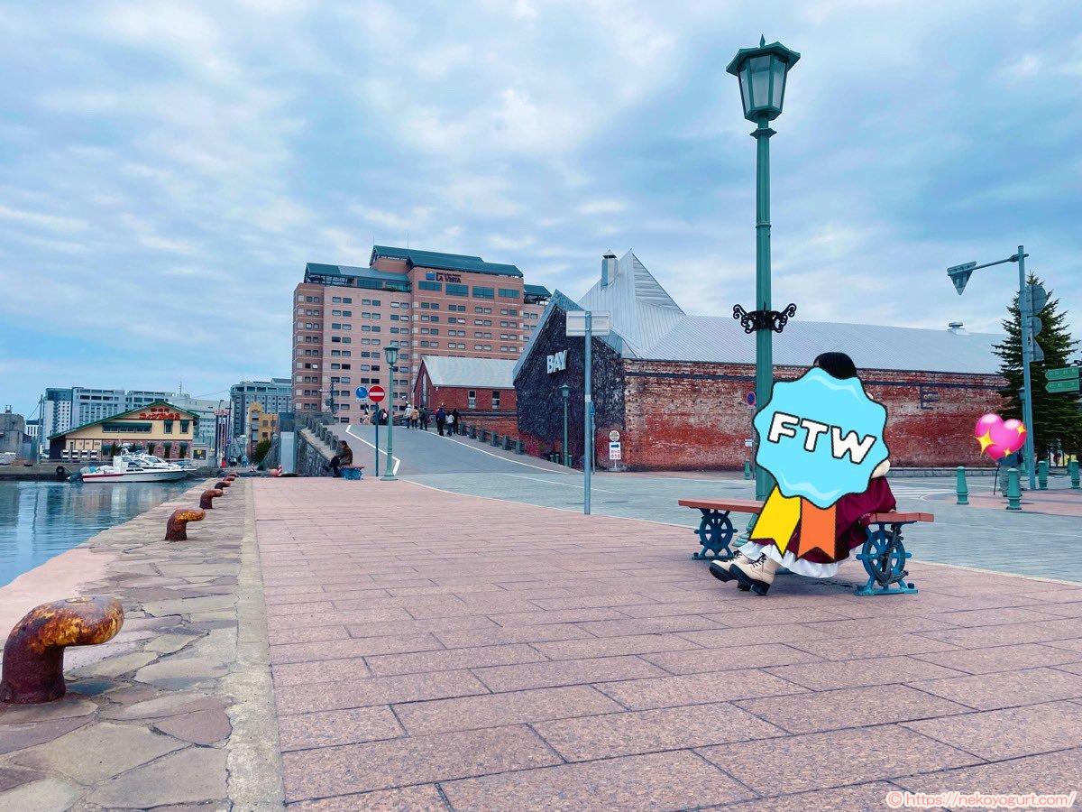 2025年4月北海道・函館旅行