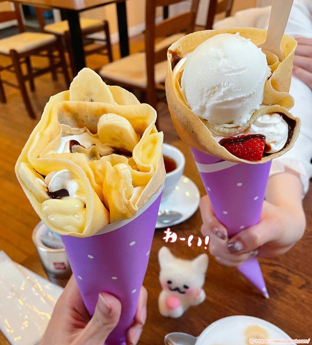 2025年4月北海道・函館旅行