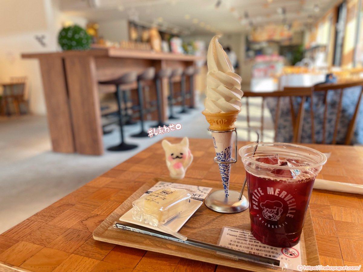 2025年4月北海道・函館旅行