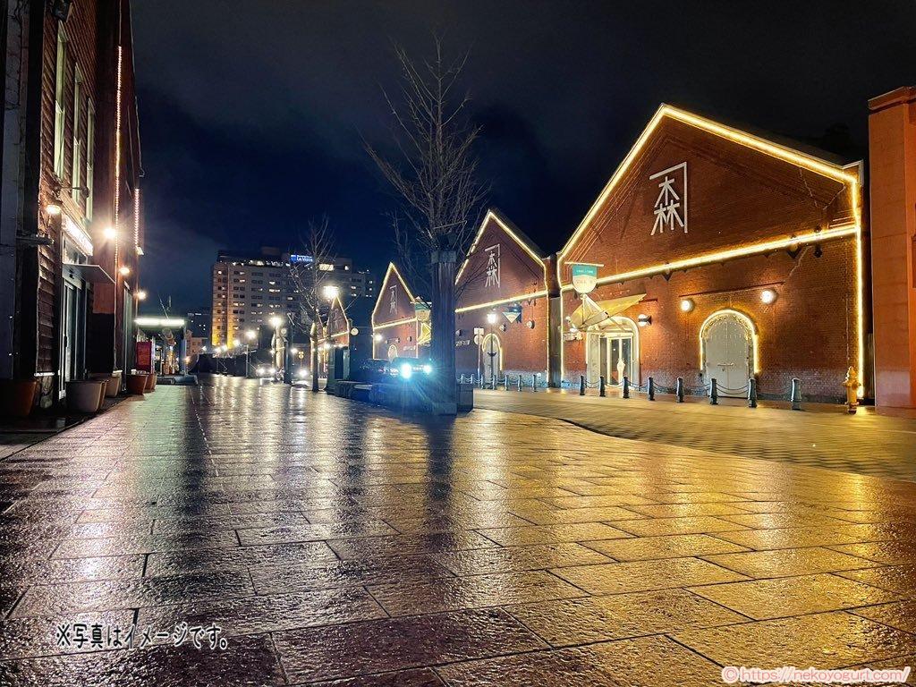 2025年4月北海道・函館旅行
