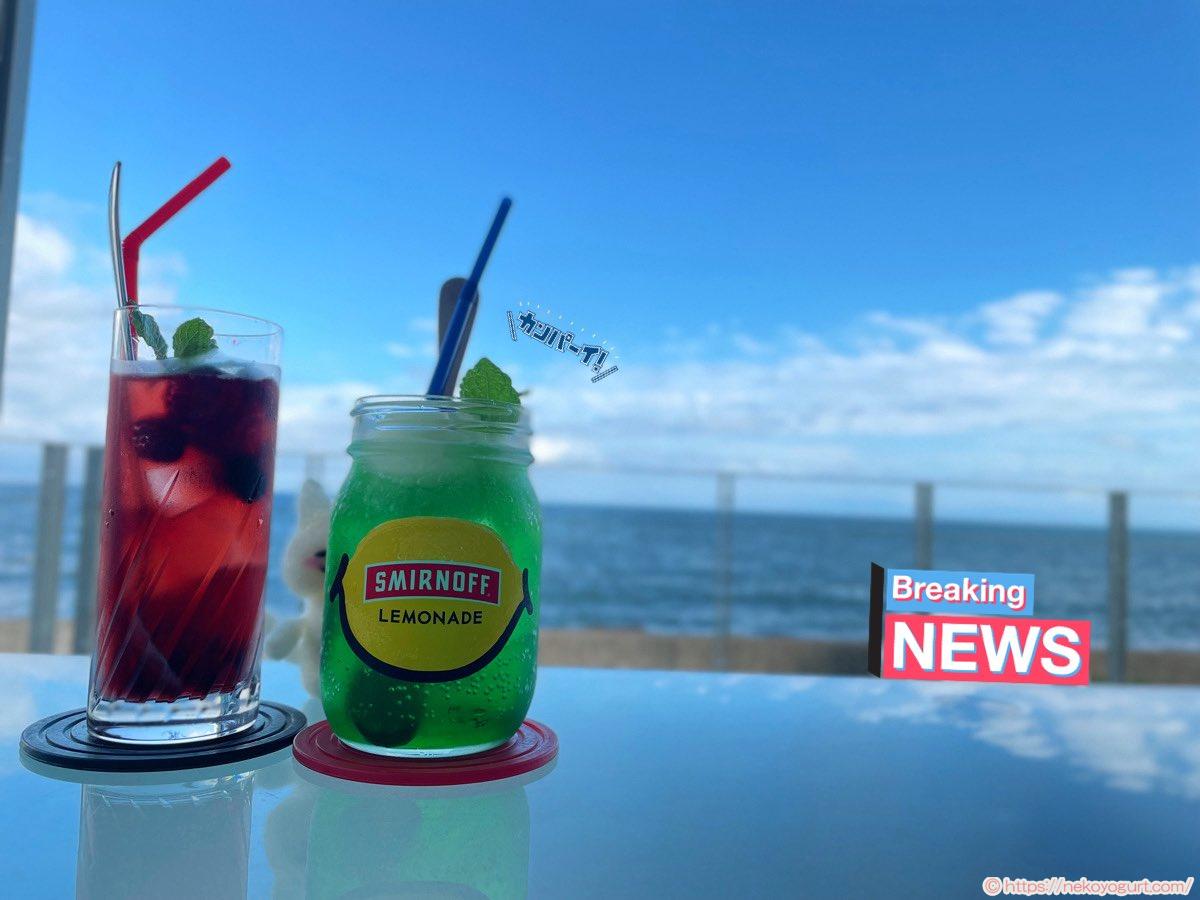 2025年9月北海道・函館旅行