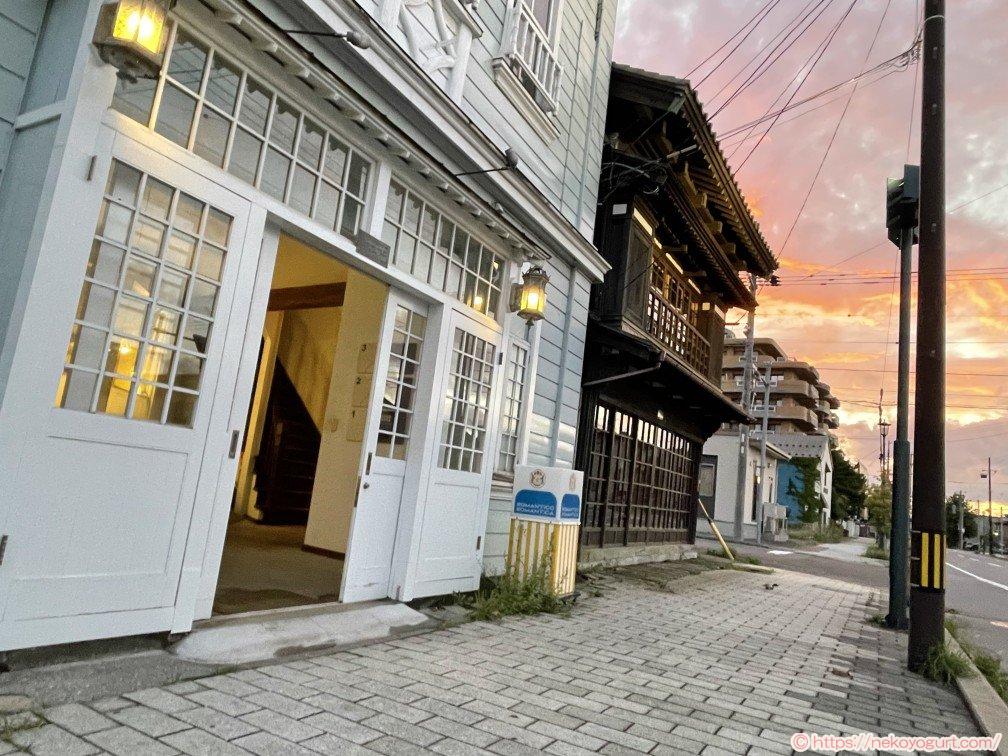 2025年9月北海道・函館旅行