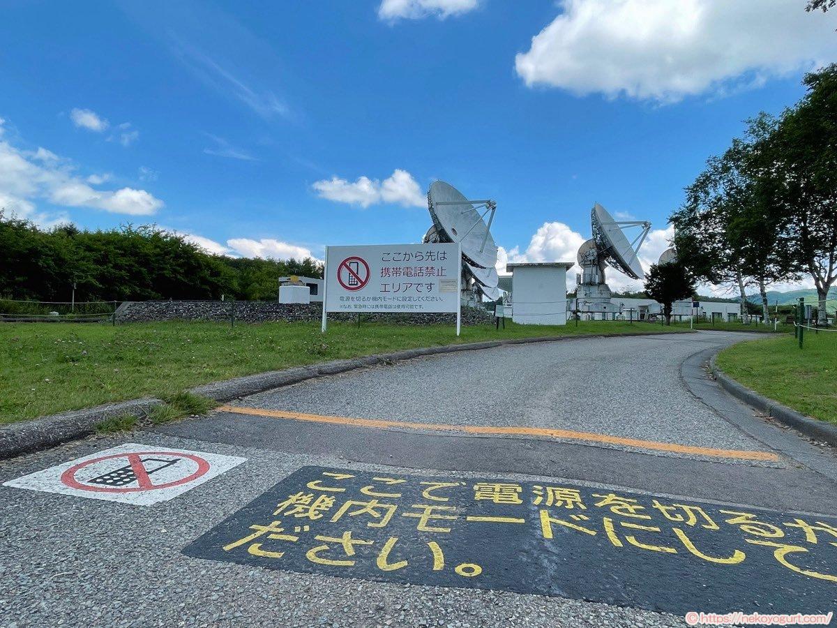 2025年7月長野旅行