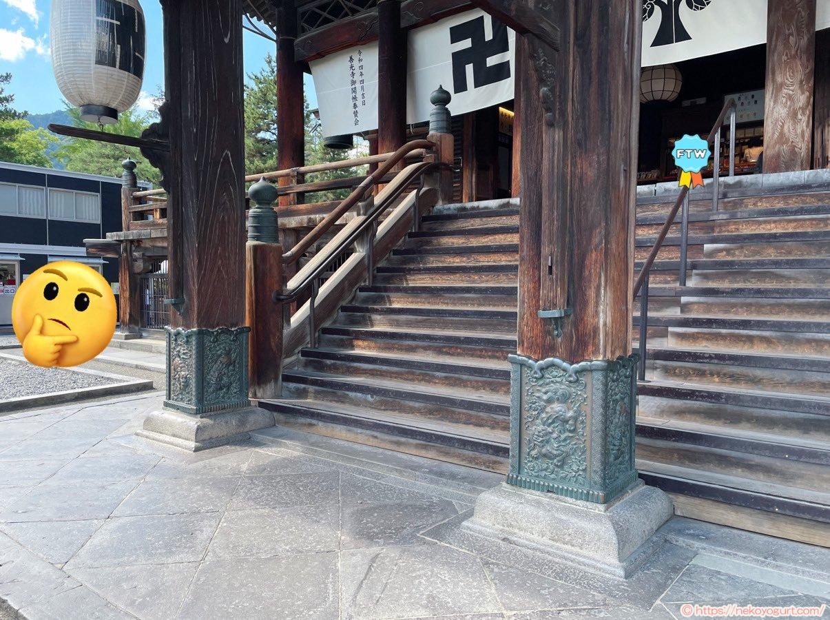 2025年7月長野旅行