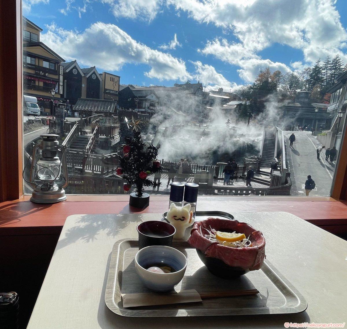 2025年11月群馬・草津温泉旅行