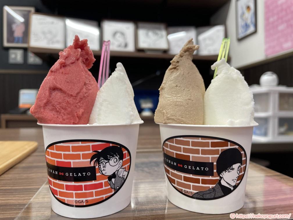 2025年12月鳥取旅行